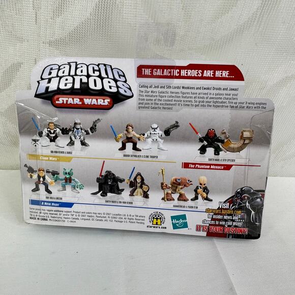 Star Wars Galactic Heroes Darth Maul W/ Sith Speeder Figure Set Hasbro - Picture 8 of 10